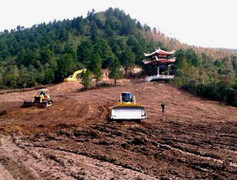 Tin mới nhất về khu vực an táng Đại tướng Võ Nguyên Giáp