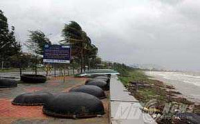 Đêm nay bão số 11 thẳng tiến vào Đà Nẵng