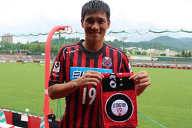 Công Vinh: Kỳ vọng chừng mực U19 Việt Nam