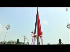 Điểm lại các báo quốc tế đưa tin trực tiếp Quốc tang Đại tướng