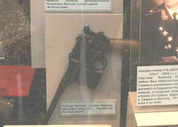 Khẩu súng lục của Đại tướng Võ Nguyên Giáp ở Nga