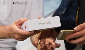 Trung Quốc: Bán con lấy tiền mua iPhone