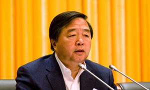 Nghi án 'ăn' 20 triệu USD, thị trưởng Nam Kinh bị sa thải