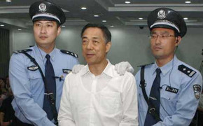 Bạc Hy Lai sắp chịu phán quyết cuối cùng