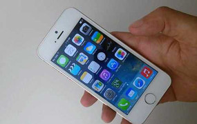 Xuất hiện iPhone 5s và 5c 