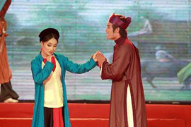 Kỷ niệm 400 năm ngày mất của Phùng Khắc Khoan