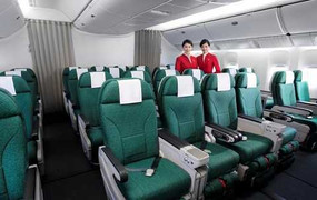 Cathay Pacific mở rộng hạng ghế phổ thông cao cấp