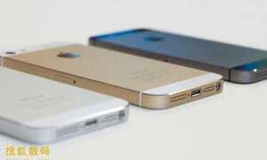 Một số iPhone 5S sẽ bị thu hồi