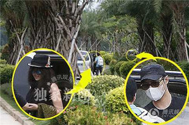 Chương Tử Di lại lộ ảnh đêm hôm hẹn hò bạn trai