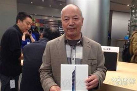 Khung cảnh ngày đầu mở bán iPad Air