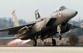 Máy bay Israel oanh tạc căn cứ quân sự Syria