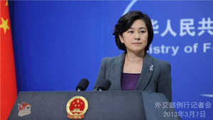 Tin sáng 1/11: Trung Quốc ‘dằn mặt’ Mỹ vụ nghe lén