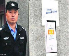 Bị giáo viên phạt, học sinh lớp 5 nhảy lầu tự tử