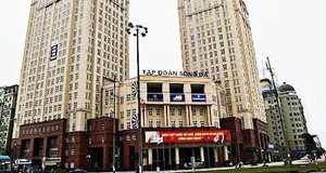 ‘Giải tán’ tập đoàn còn lại cục nợ