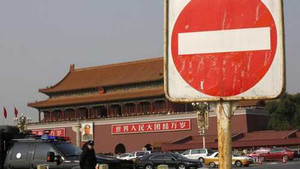 Trung Quốc 'trảm' tướng sau vụ Thiên An Môn