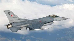 Thế giới 24h: F-16 chặn chiến đấu cơ Nga, Syria