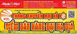 Media Mart – Điểm bán hàng đại hạ giá