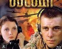 Phim cực hay về lính Hồng quân Xô-viết: Tinh cầu