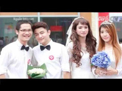 Chính phủ không thừa nhận hôn nhân đồng giới