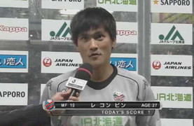 Nóng 24h: Xem trực tiếp Công Vinh thi đấu trên VTC News