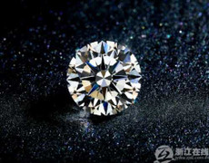 Chi 8 tỷ mua kim cương 'tự sướng'