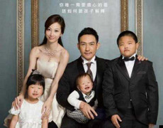 Vợ chồng đẹp như tiên sinh con cực xấu