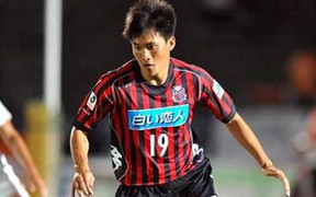 15h trực tiếp Công Vinh thi đấu tại Nhật