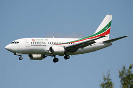 Rơi máy bay thảm khốc, 50 người thiệt mạng