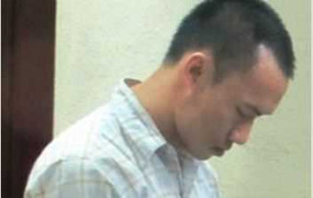 Cán bộ ngân hàng giết bạn, phi tang xác vì 300.000 đồng