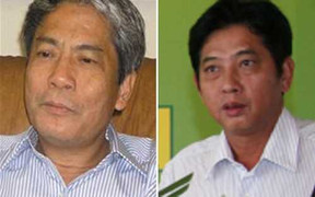 Hai cựu chủ tịch Agribank đối diện 'án' kỷ luật