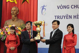 16 đội dự VCK giải sinh viên toàn quốc