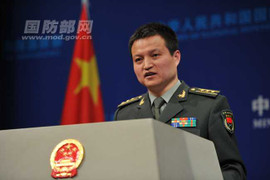 Trung Quốc tiếp tục lên tiếng ‘nắn gân’ Nhật Bản