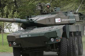 Nhật Bản tính triển khai 300 pháo MCV bảo vệ đảo
