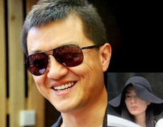 Lộ ảnh Lý Á Bằng tay trong tay với gái lạ