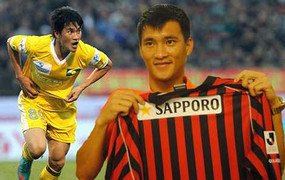 Nhìn lại hành trình của Công Vinh trên đất Nhật