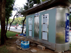 Nhà vệ sinh tiền tỷ ở Hà Nội: Những con số biết nói