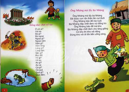 Đồng dao phản cảm, công ty Đinh Tị xấu hổ nhận lỗi