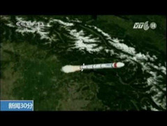 Trung Quốc phóng tàu thăm dò Mặt trăng