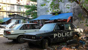 Rùng mình ở bãi rác ô tô thế giới