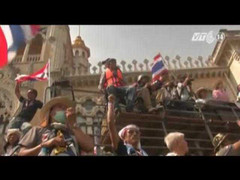 Cảnh sát Thái Lan tuyên bố không ngăn cản người biểu tình