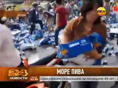 Vụ 'hôi của' ở Đồng Nai lên truyền hình Nga