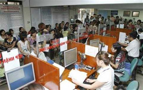 Ngành Thuế, Hải quan, Kho bạc làm việc ngày thứ Bảy, Chủ nhật