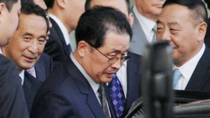 Trước giờ xử tử, chú Kim Jong-un khai gì?