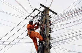 Sai phạm tại EVN: Thủ tướng yêu cầu rà soát