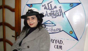 Tiên tri Ai Cập: Sau tuyết rơi, nước Mỹ sẽ sụp đổ