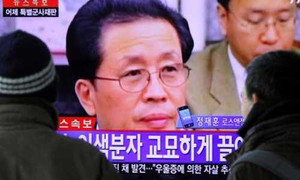 Thế giới 24h: Chú Kim Jong-un bị 'xóa sổ' hoàn toàn
