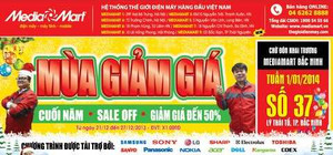 Quà tặng lớn đón giáng sinh từ Media Mart