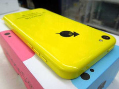 Đã có iPhone 5c nhái từ... Nhật Bản