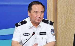 Trung Quốc điều tra Thứ trưởng Công an