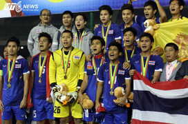 Ảnh: U23 Thái Lan trở lại đỉnh SEA Games